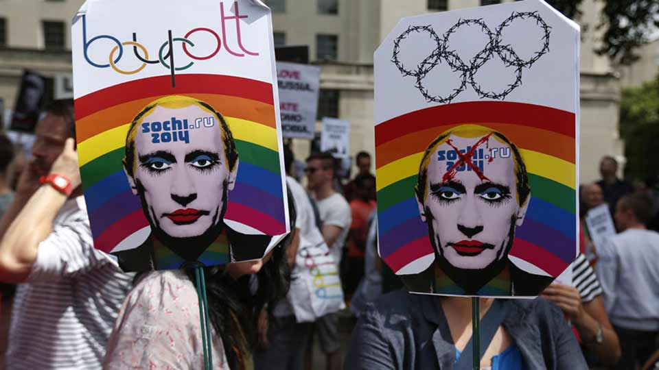 Gay complaints against  discrimination in Russia